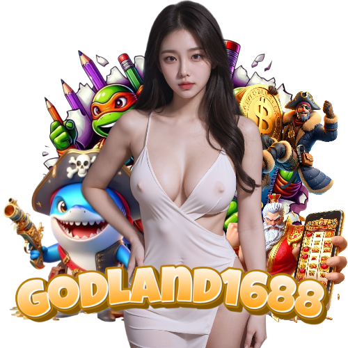 godland1688 สล็อต